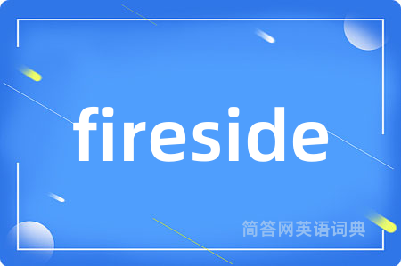 fireside