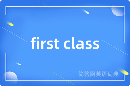 first class