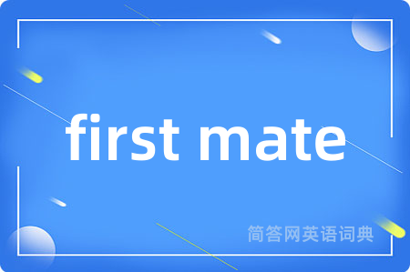 first mate