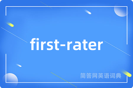 first-rater