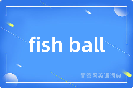 fish ball