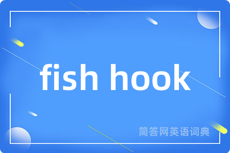 fish hook