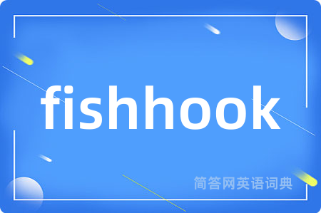 fishhook