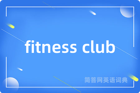 fitness club