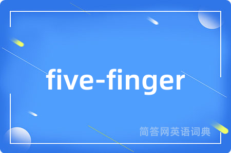 five-finger