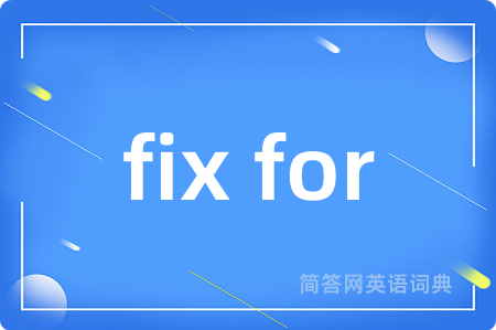 fix for