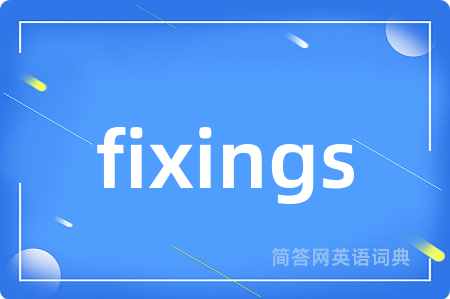 fixings