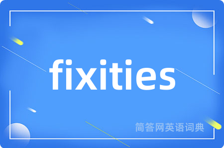 fixities