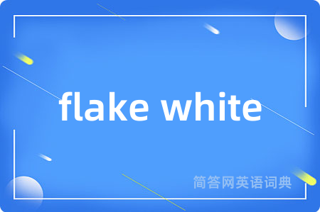 flake white