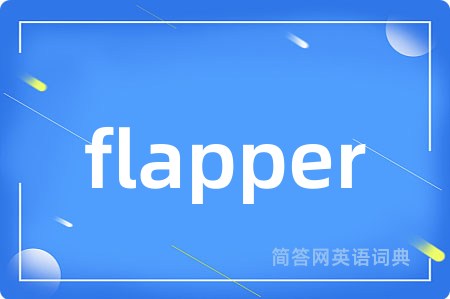 flapper