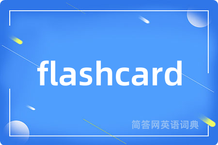 flashcard