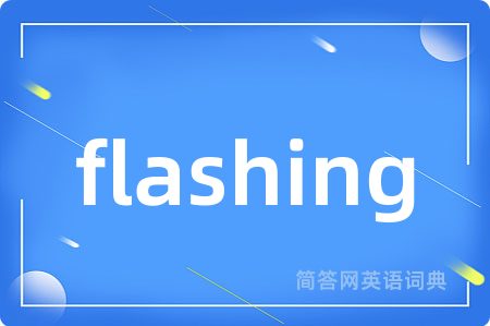 flashing