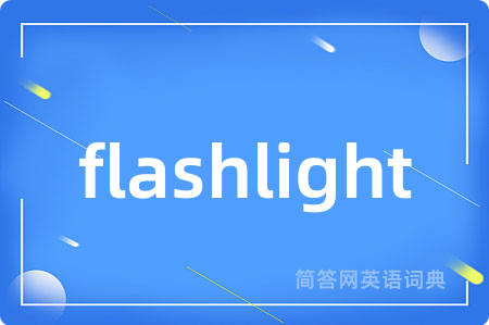 flashlight