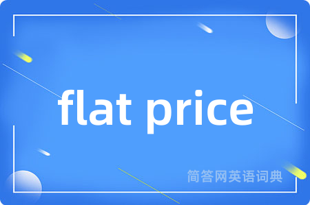flat price