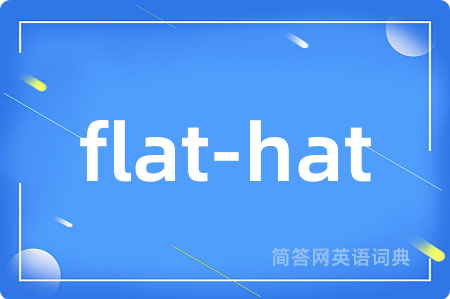 flat-hat