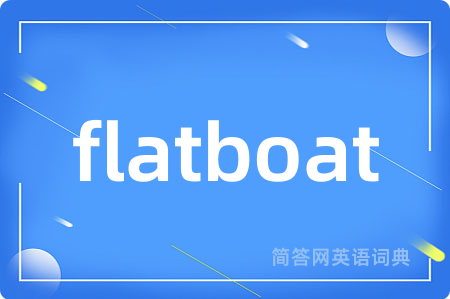 flatboat