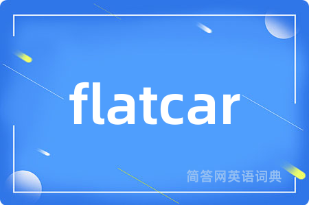 flatcar