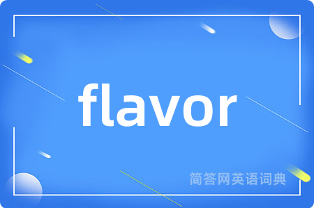 flavor