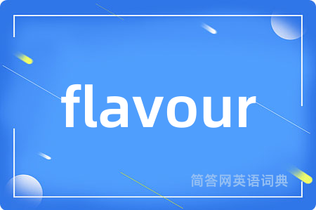 flavour
