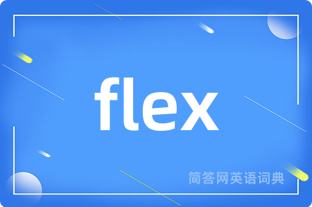 flex