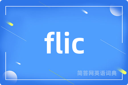 flic