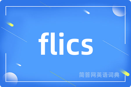 flics