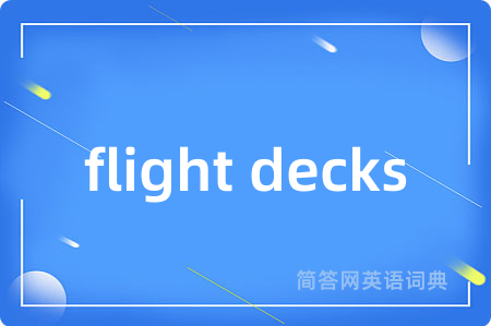 flight decks
