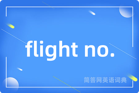 flight no.
