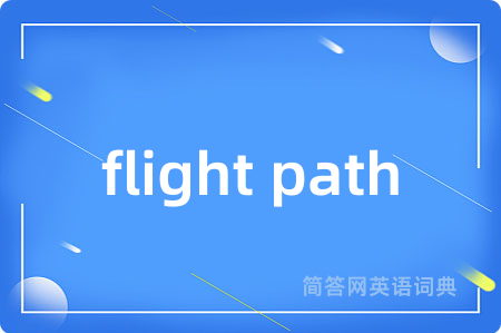 flight path