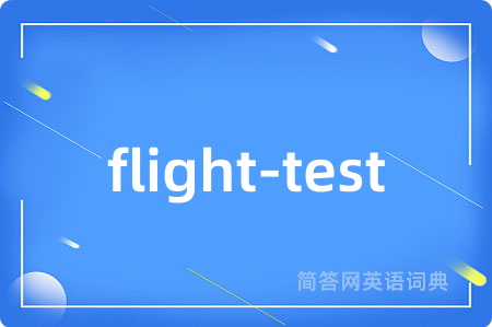 flight-test