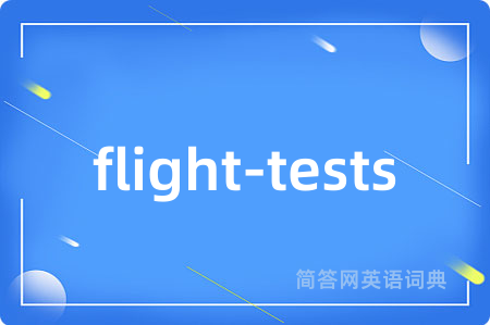 flight-tests