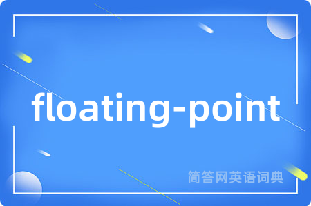 floating-point