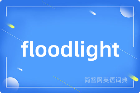 floodlight