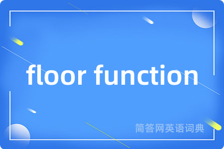 floor function