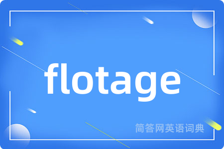 flotage