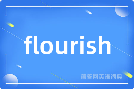 flourish