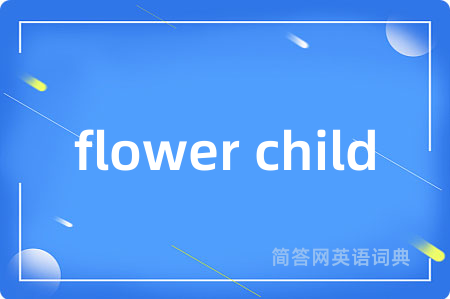 flower child