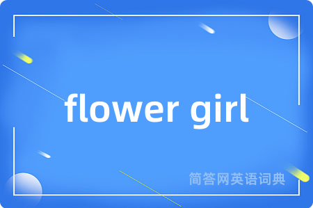 flower girl