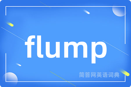 flump