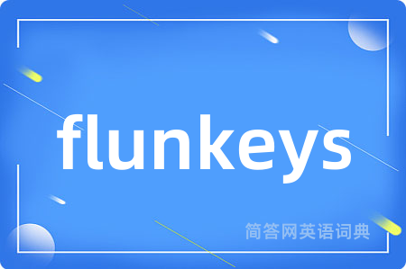 flunkeys