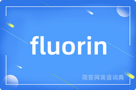 fluorin