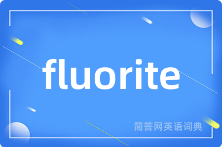 fluorite