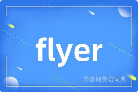 flyer