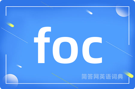 foc