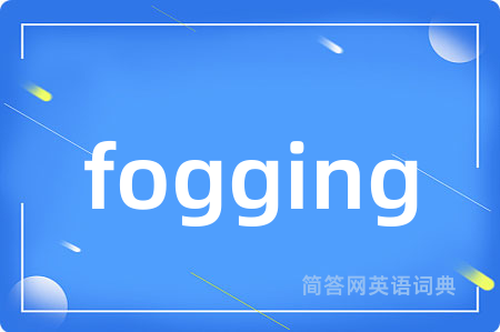 fogging