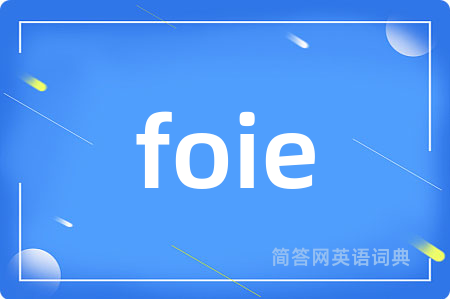 foie