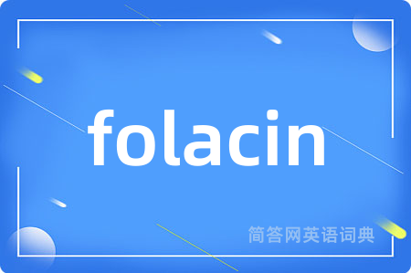 folacin