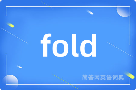 fold
