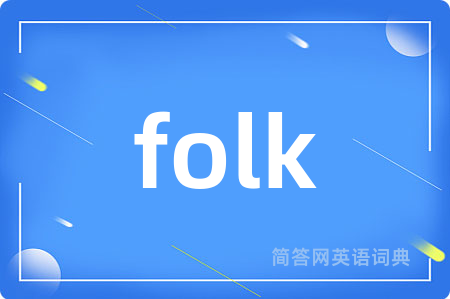 folk