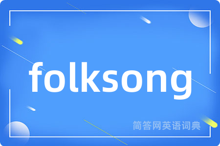 folksong